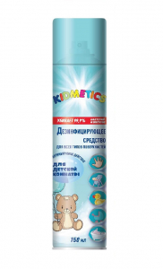 BIG D дезинфицирующее средство Kidmetics, аэрозоль, 150 мл (1/12) изображение
