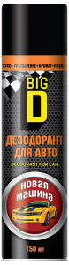 BIG D дезодорант для салона автомобиля "New car/Новая машина", аэрозоль, 150 мл (1/12) изображение