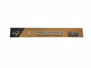 Шелфтокер  S-OIL SEVEN изображение