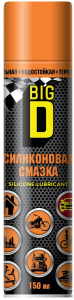 BIG D силиконовая смазка, аэрозоль, 150 мл (1/12) изображение