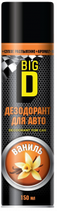BIG D дезодорант для салона автомобиля "Vanilla/Ваниль", аэрозоль, 150 мл (1/12) изображение