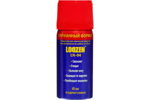LOOZEN LN-04   45 мл., универсальное смазочное средство для применения на работе и в быту  (1/48) изображение