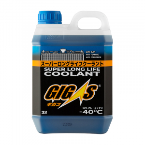 Антифриз готовый GIGAS SUPER LONG LIFE COOLANT (Япония), 2л, -40 С, синий изображение