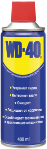 Проникающая смазка WD-40 400 мл. (1/24) изображение