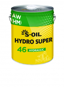 S-OIL  HYDRO SUPER 46 (20л) изображение