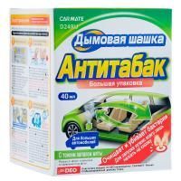 CARMATE Освежитель-очиститель кондиционера, дым-шашка 40 мл (антитабак) (1/20) изображение