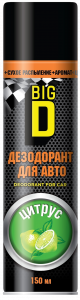 BIG D дезодорант для салона автомобиля "Citrus/Цитрус", аэрозоль, 150 мл (1/12) изображение