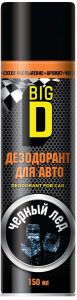 BIG D дезодорант для салона автомобиля "Black ice/Черный лёд", аэрозоль, 150 мл (1/12) изображение