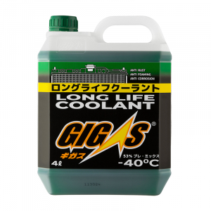Антифриз готовый GIGAS LONG LIFE COOLANT (Япония), 4л, -40 С, зеленый изображение