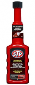 "STP" Очистититель инжекторов и карбюратора. (200 мл.) изображение