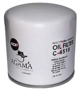 Фильтр масл. С-518 (С-526) 8-97096-777-0  AGAMA изображения