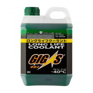 Антифриз готовый GIGAS LONG LIFE COOLANT (Япония), 2л, -40 С, зеленый изображение