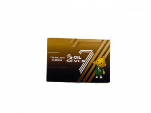 Сервисная книжка  S-OIL SEVEN (1/200) изображение