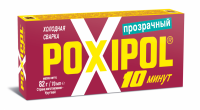 Poxipol  Холодная сварка прозрачная 70 мл. (1/24/96) изображение