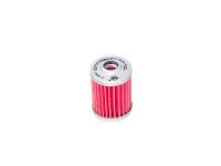 Фильтр топл. YANMAR 104200-55710 SAK-F5201 (1/200) изображения