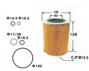 Фильтр масляный "Nissan 15274-99085", O-259 VIC изображения