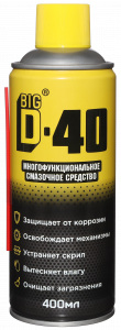 BIG D-40 Многофункциональное смазочное средство, аэрозоль, 400 мл (1/12) изображение